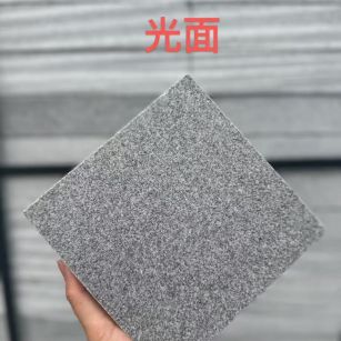 衡阳 芝麻灰光面