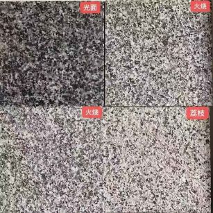 衡阳 芝麻黑光面，芝麻黑火烧面，芝麻黑荔枝面