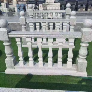 衡阳 别墅石材栏杆特写