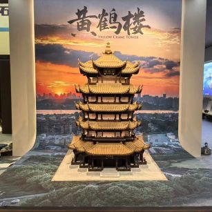 衡阳仿古石文创作品-黄鹤楼