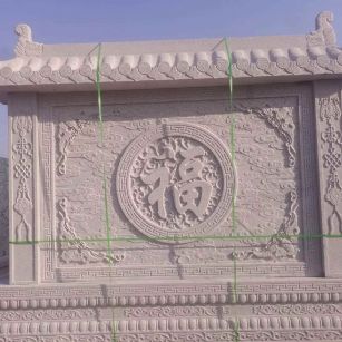 衡阳 芝麻白花岗岩屏风，照壁，影壁