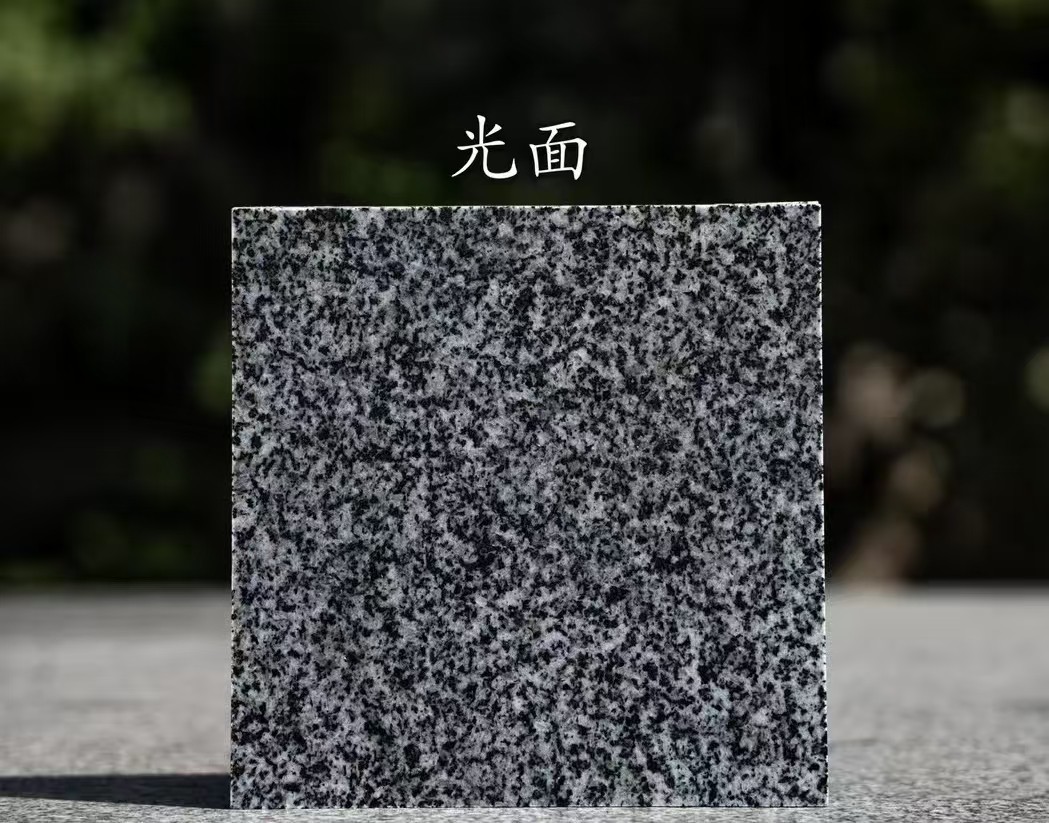 衡阳 芝麻黑光面