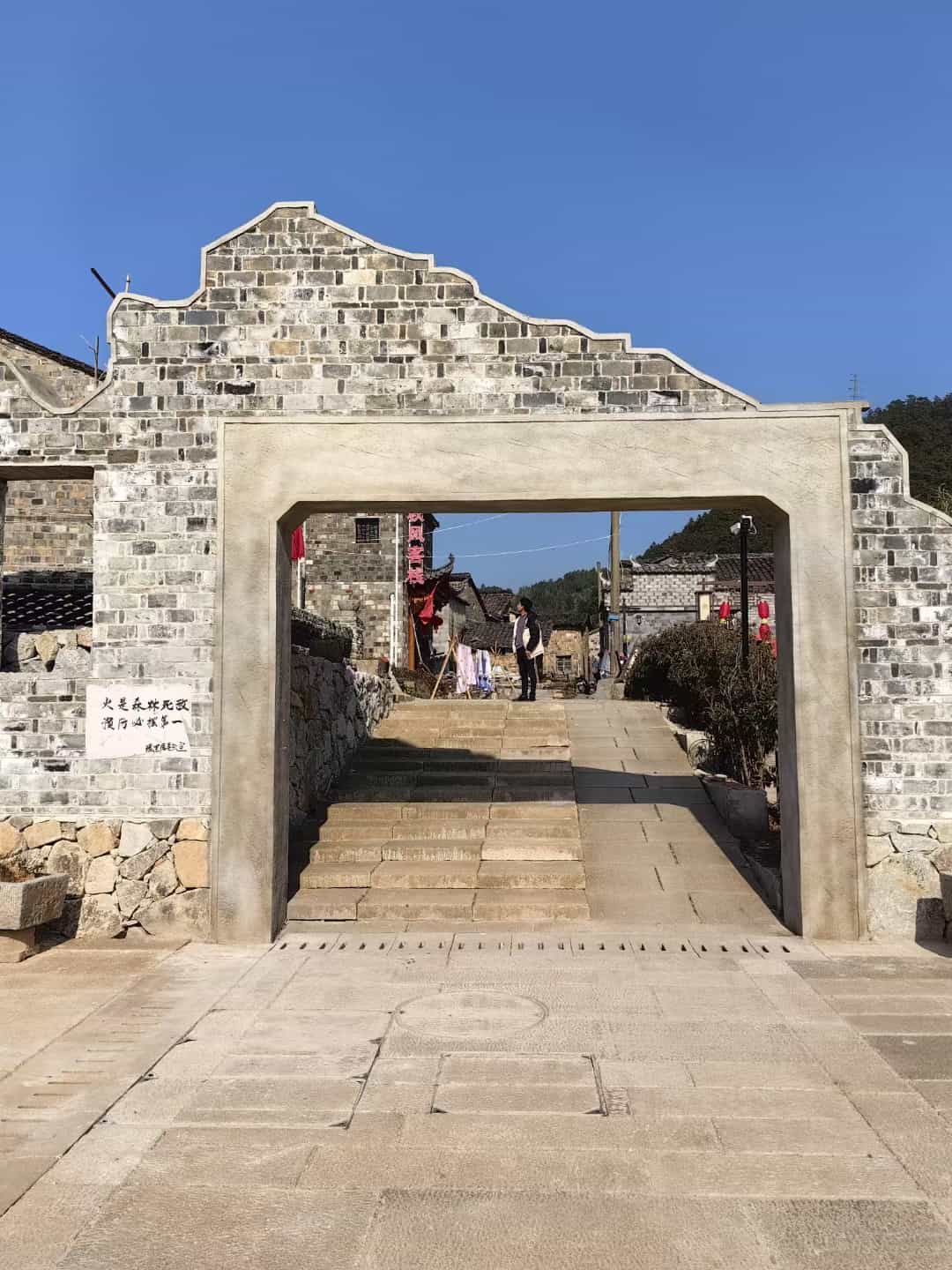 衡阳仿古石铺装效果