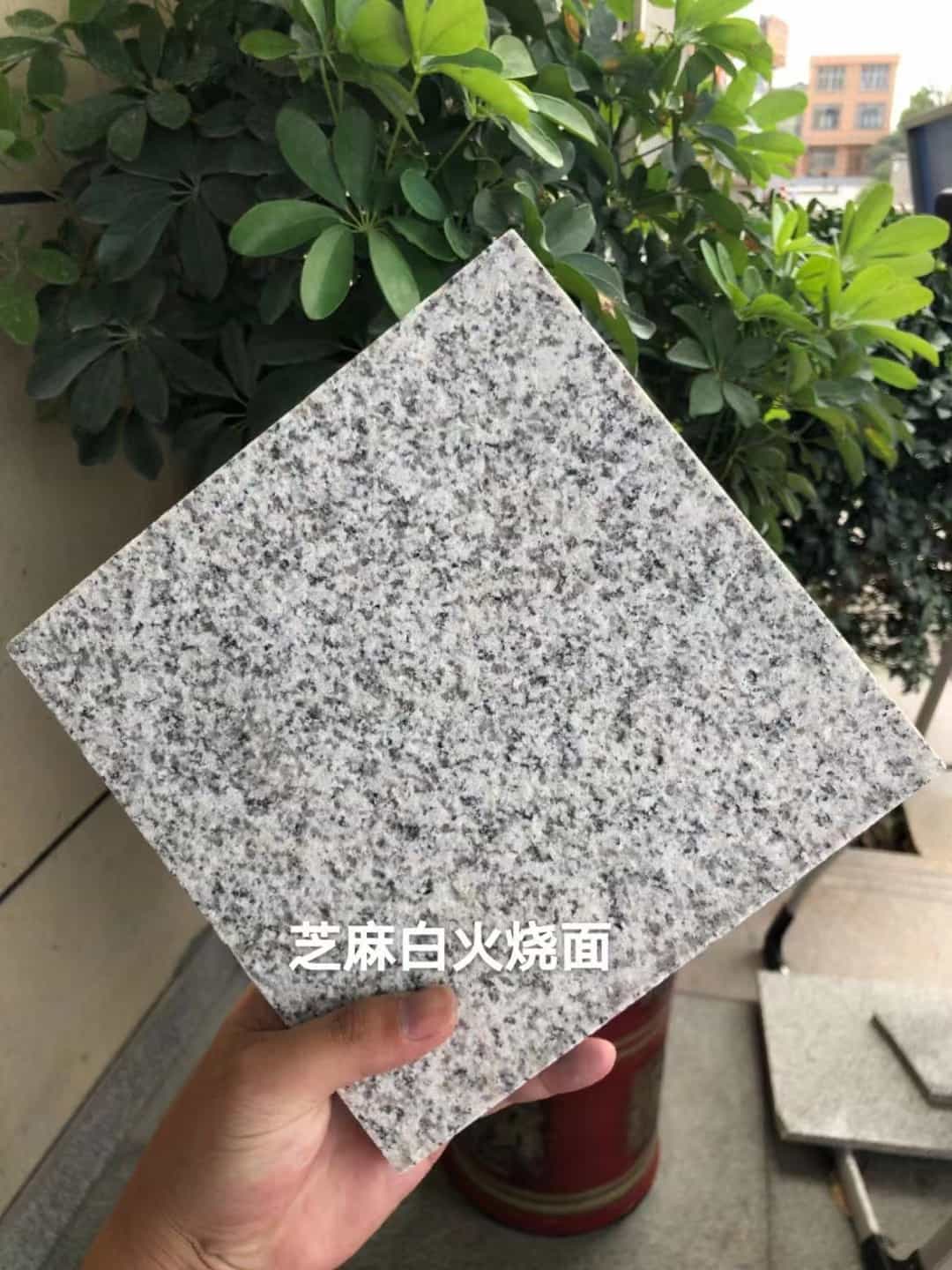 衡阳芝麻白火烧面地铺