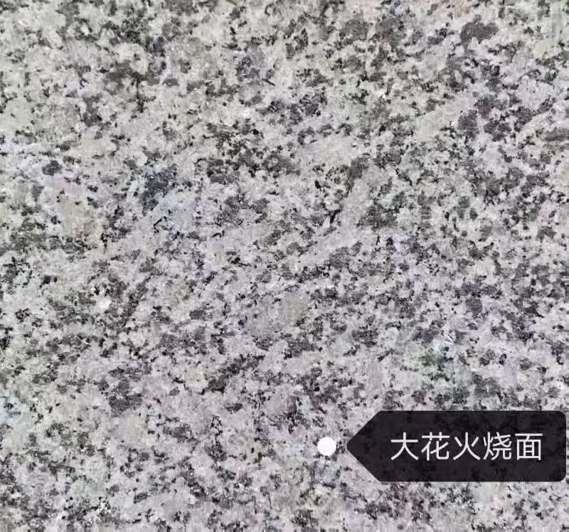 衡阳 芙蓉白（芝麻白大花）火烧面