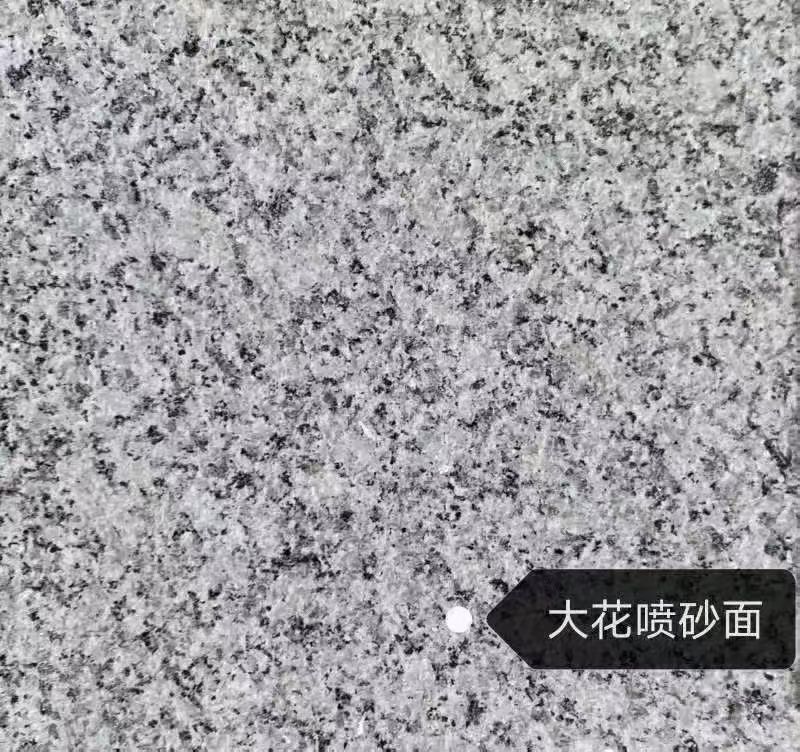 衡阳 芙蓉白（芝麻白大花）荔枝面