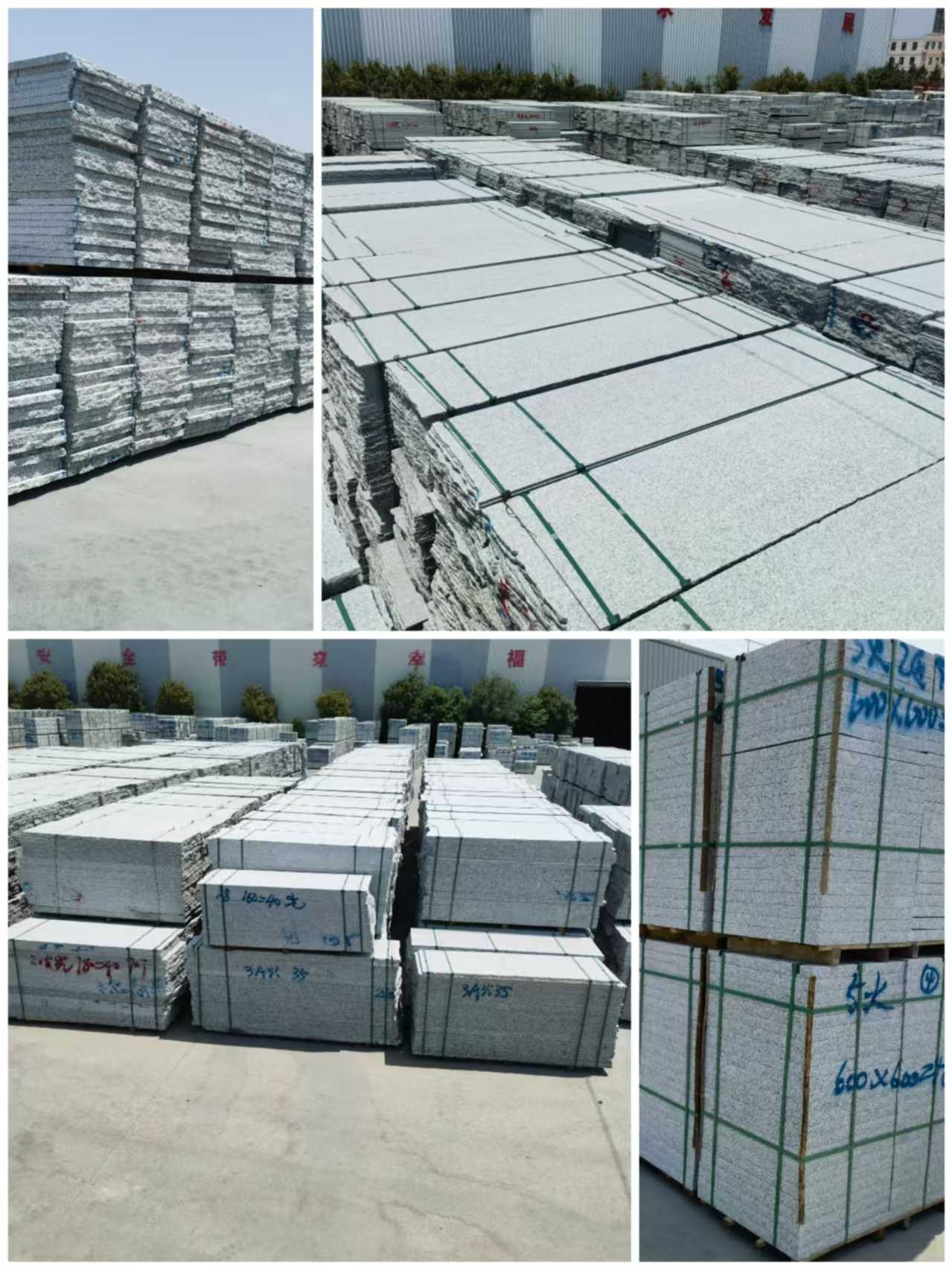 衡阳芙蓉白石材介绍